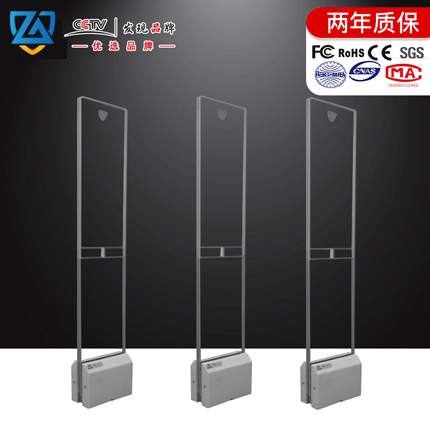 透明服裝防盜器防盜門聲磁防盜門化妝品防盜器飾品防盜報警器 CG7-BJ